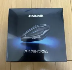 2026年最新】JESIMAIK H6の人気アイテム - メルカリ