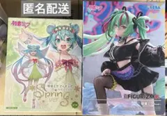 初音ミク　・3rd season spring　・FIGURIZMα フィギュア