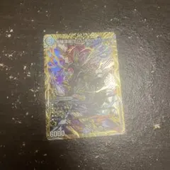 危険深淵 デンジャラスジャック　シークレット