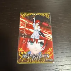 Item thumbnail for item 045c1ab7-903c-451a-b9b9-3a25b0c0a615