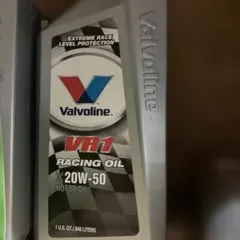 Valvoline VR1 Racing Oil 20W-50、5本セットのサムネイル