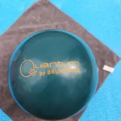 カンタムフォレストグリーン15P