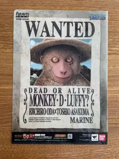 開封品】ワンピース zero 朝隈動物化モデルas MONKEY ルフィ フィギュ