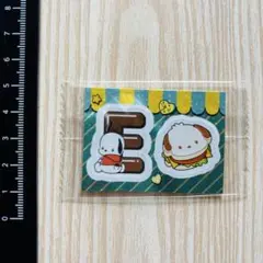 ポチャッコシール