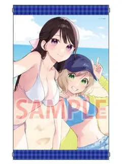 夢でフラれてはじまる百合 2　メロンブックス限定A3タペストリー