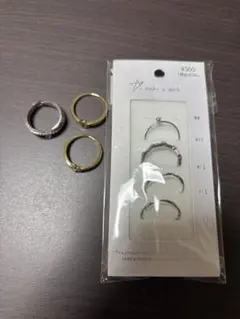 リングセットまとめ売り シルバー ゴールド