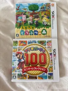 とびだせ どうぶつの森 & マリオパーティ100