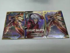 Item thumbnail for item dc46c45a-172c-4c9a-ae5d-01ec231023e2