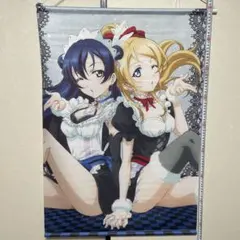 Item thumbnail for item f72faa7b-adb1-4154-b705-56f034a1e712