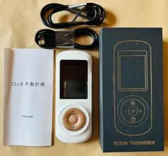 Item thumbnail for item 3025b047-3700-4076-8e92-a9dab36b2af5