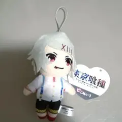 2026年最新】鈴屋什造 ぬいぐるみの人気アイテム - メルカリ
