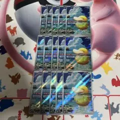 コダック AR 15枚　まとめ