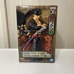 ワンピース DXF ロロノア・ゾロ ワノ国 vol.5