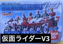 Merucarich様 リクエスト 2点 まとめ商品