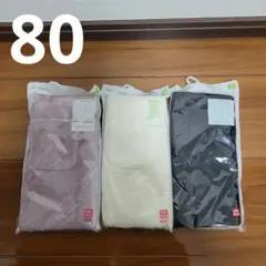 新品未使用　ユニクロ　コーデュロイ　リブ　レギンス　80