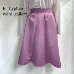 春♡ E hyphen world gallery フレアスカート ピンク