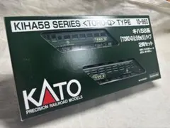 TOMIX HO-9107 JR コキ102-103形貨車セット - メルカリ