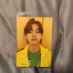 BTS Butter カーディガン特典 V　テテ　ミニフォト
