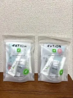 ◆未使用◆ FATION アンチトラブルシステム　2セットのサムネイル