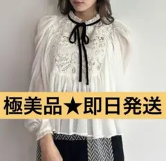 （美品）スナイデル♡エンブロイダリーヨウリュウブラウス Amazon | [スナイデル] エンブロイダリーヨウリュウブラウス