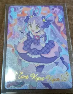 映画 名探偵プリキュア カードグミ キュアキュンキュン