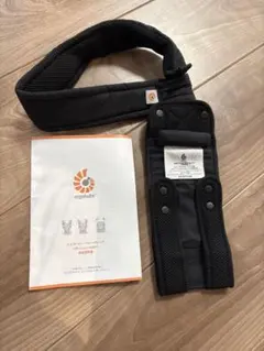 Ergobaby BABY WAIST BELT ブラックのサムネイル