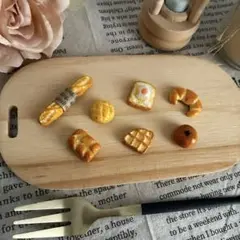 14 ミニチュアパン セット