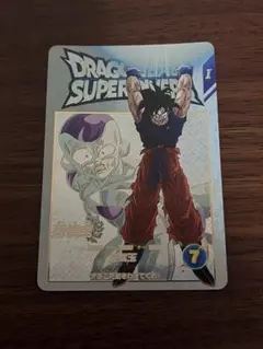 ドラゴンボールスーパーダイバーズ EX2-001 孫悟空 EXR