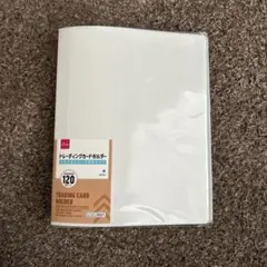 Item thumbnail for item 973507b2-2ff7-4dd7-8a54-ae67bbc91ea8