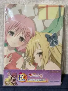未開封品》てぃんくる てぃんかーべる 抱き枕カバー C74 K-BOOK - メルカリ てぃんくる抱き枕カバーK-BOOKS