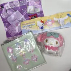 マイメロディ ガチャガチャ まとめ売り ぬいぐるみボールチェーン ポーチ