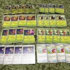 【値下げしました】スピアーex・ブリガロン　進化ライン その他汎用セット