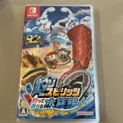 釣りスピリッツ switch 水族館