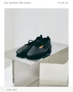 todayful フラットシューズ