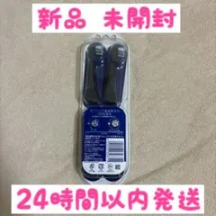 ブラウン オーラルB iO アルティメイトクリーン 替えブラシ 4本　ブラック