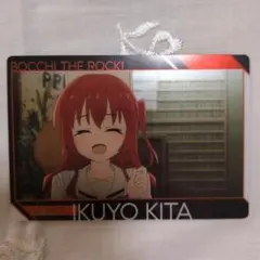 Item thumbnail for item 0c0cc81d-8771-4133-9b6b-f561a84c3636