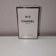 CHANELシャネNO5 オードゥパルファム 50ml 新品未開封品