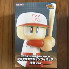 2026年最新】パワフルプロ野球 パワプロくんの人気アイテム - メルカリ