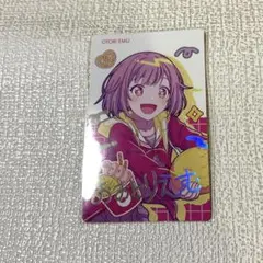 プロセカ　鳳えむ　バースデーエピカ　箔押し