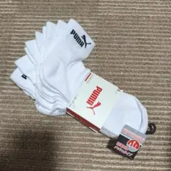 PUMA ソックス 6足セット 25-27cm