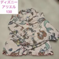 Disney アリエル パジャマ 130サイズのサムネイル