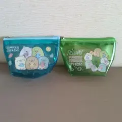 すみっコぐらしポーチ　2つセット