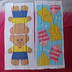 フェイスタオル 昭和レトロ風 2枚セット