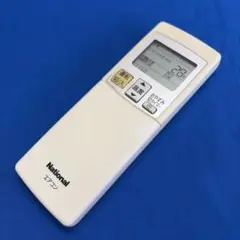 安心の動作保証♪ナショナル　保護フィルム付　エアコンリモコン　A75C2874のサムネイル