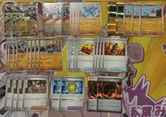 メガジガルデex メガルカリオex デッキパーツ