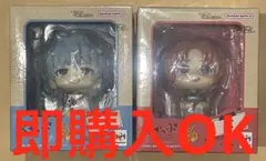 Item thumbnail for item 8de676d1-fcce-4f2d-a3f4-028cdfb9cfcf