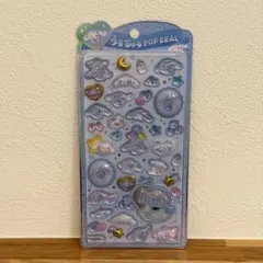 うるちゅる　サンリオベビー　シナモロール