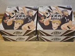 ハイキュー!! BREAK バポカ 3BOX シュリンク付き - メルカリ