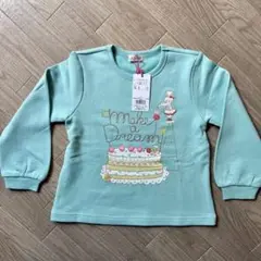 【KP】ニットプランナー mimiちゃん 長袖 トレーナー スウェット 120