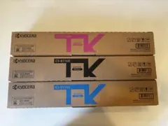 京セラTK-5291 CYM 6点★書き込みあり 京セラTK-5291 CYM 6点☆書き込みあり - メルカリ